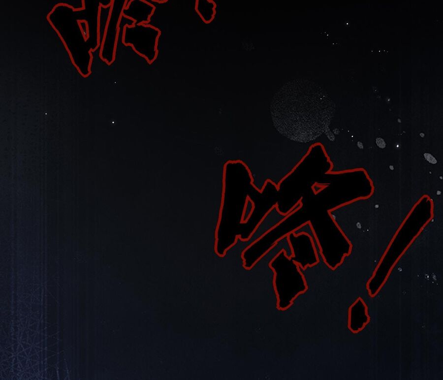 Điệp Sát Chap 72 - Next Chap 73