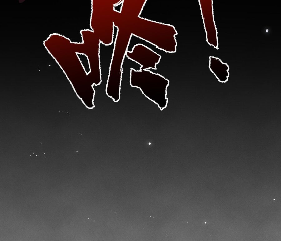 Điệp Sát Chap 72 - Next Chap 73