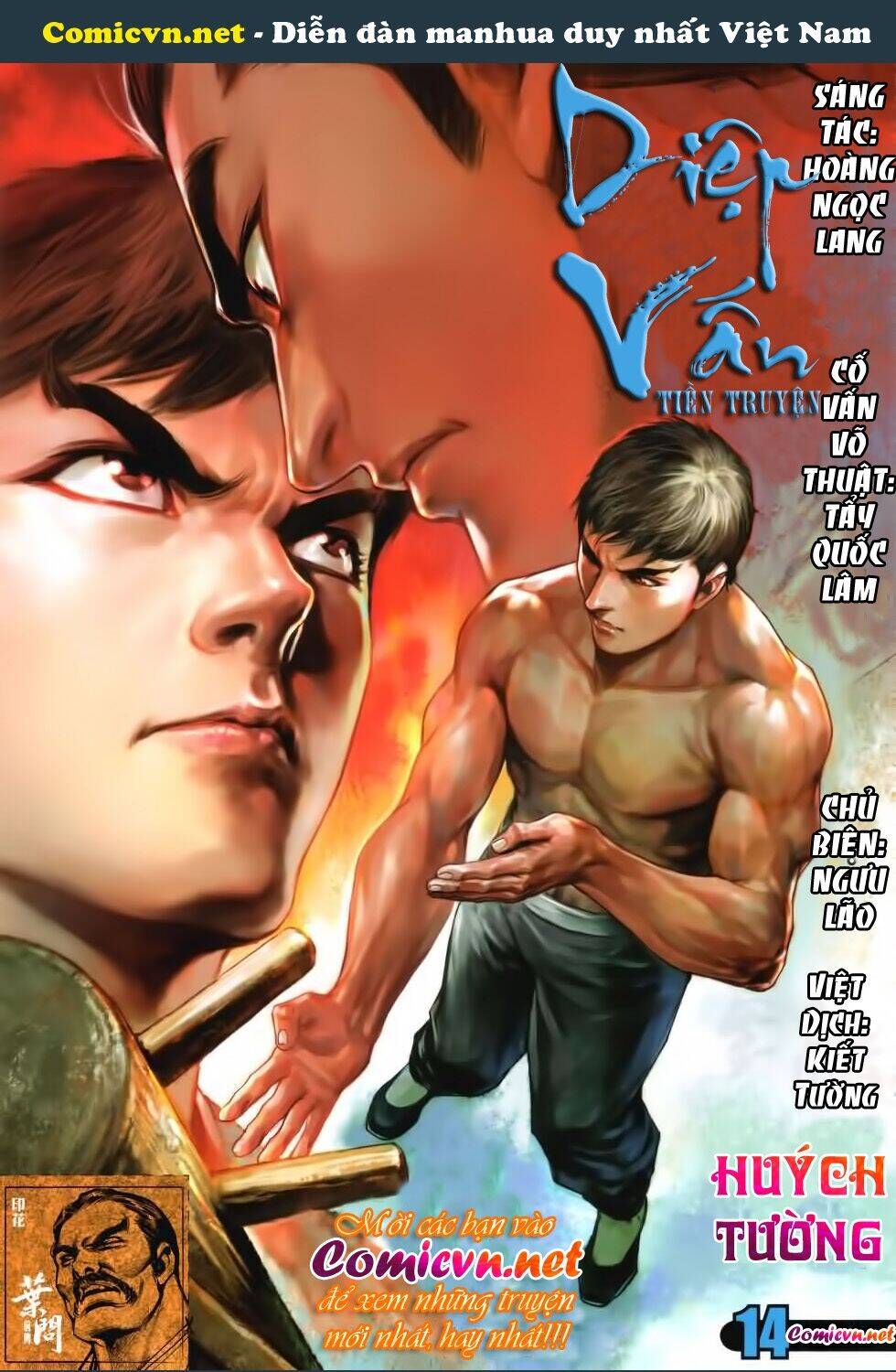 Diệp Vấn Tiền Truyện Chap 14 - Next Chap 15