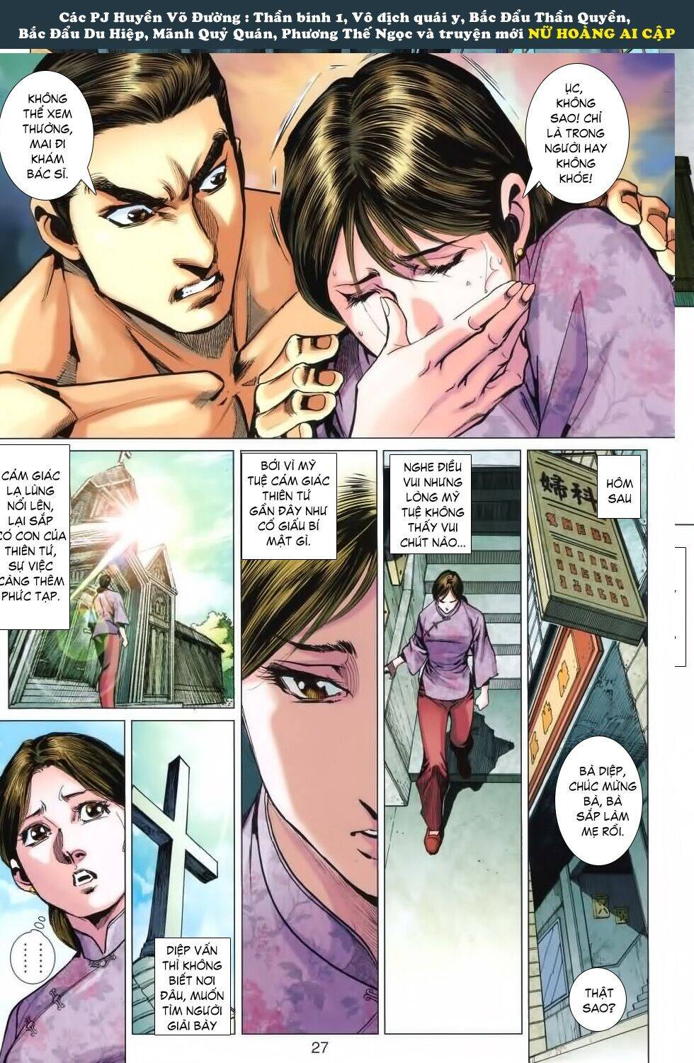 Diệp Vấn Tiền Truyện Chap 14 - Next Chap 15