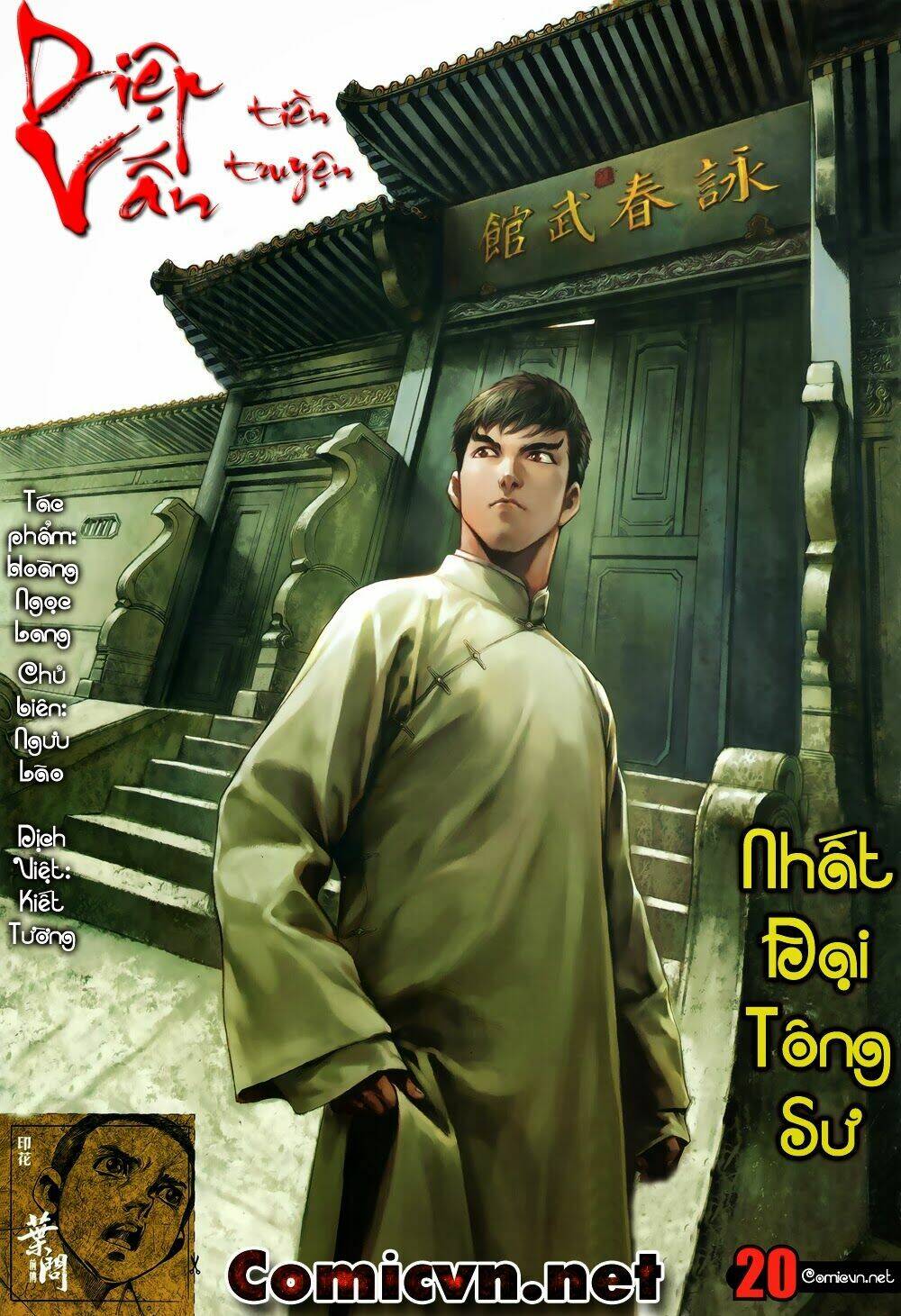 Diệp Vấn Tiền Truyện Chap 20 - Next Chap 21