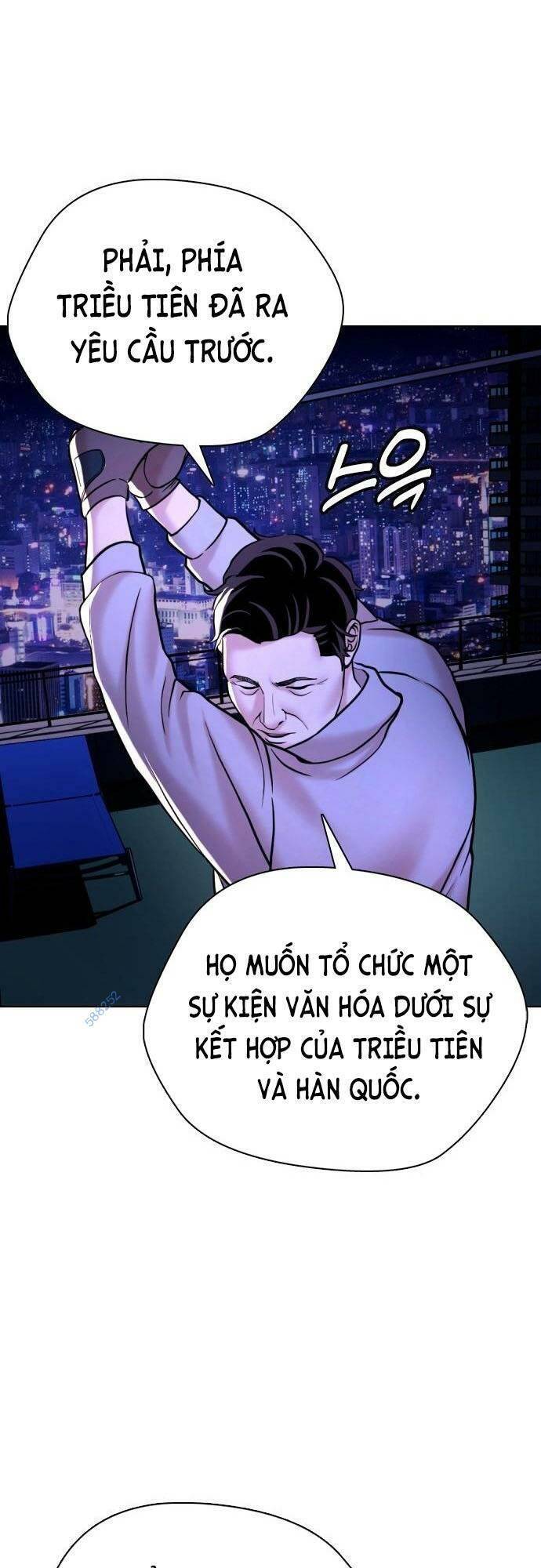 Điệp Viên 18 Tuổi Chap 28 - Next Chap 29
