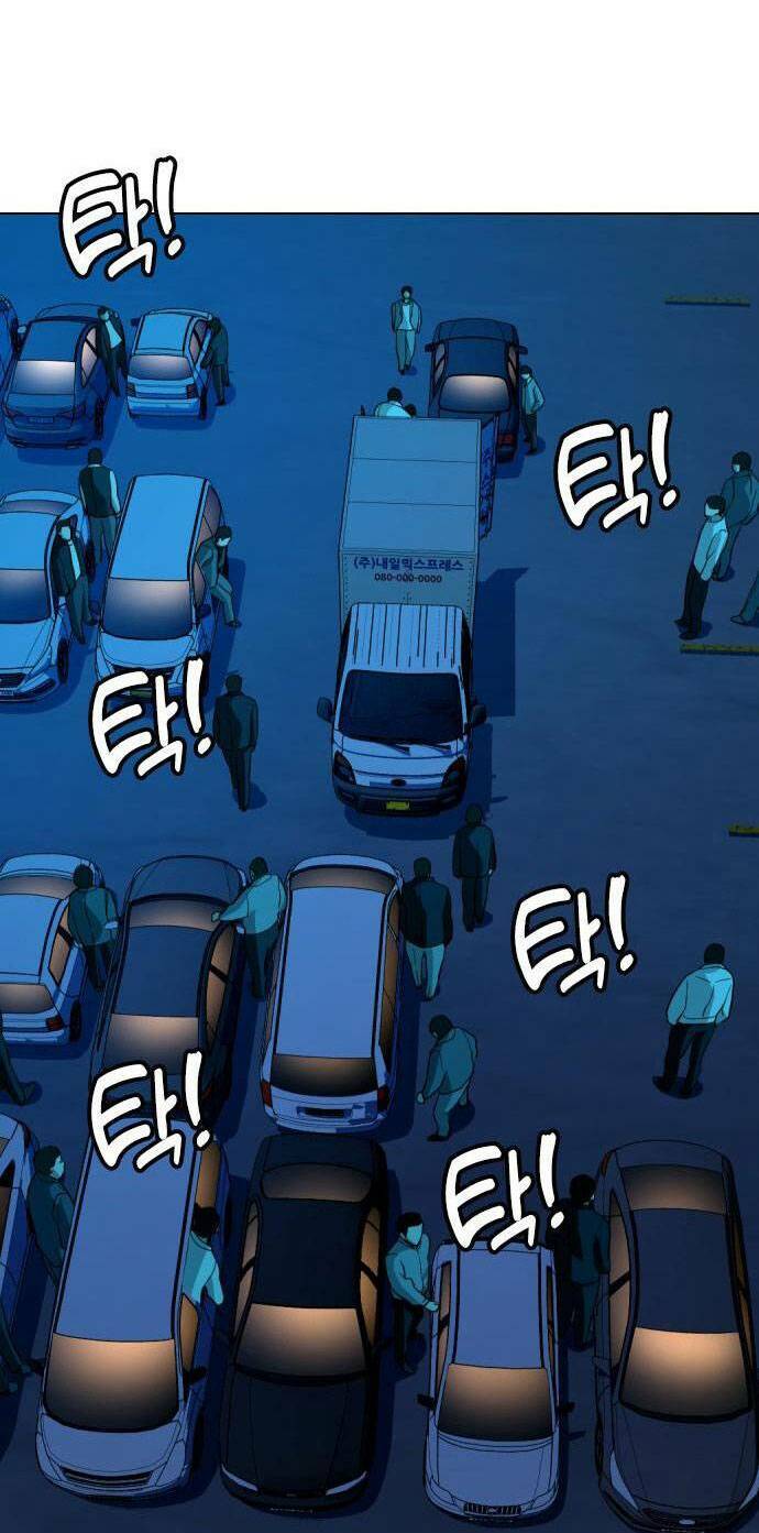 Điệp Viên 18 Tuổi Chap 29 - Next Chap 30