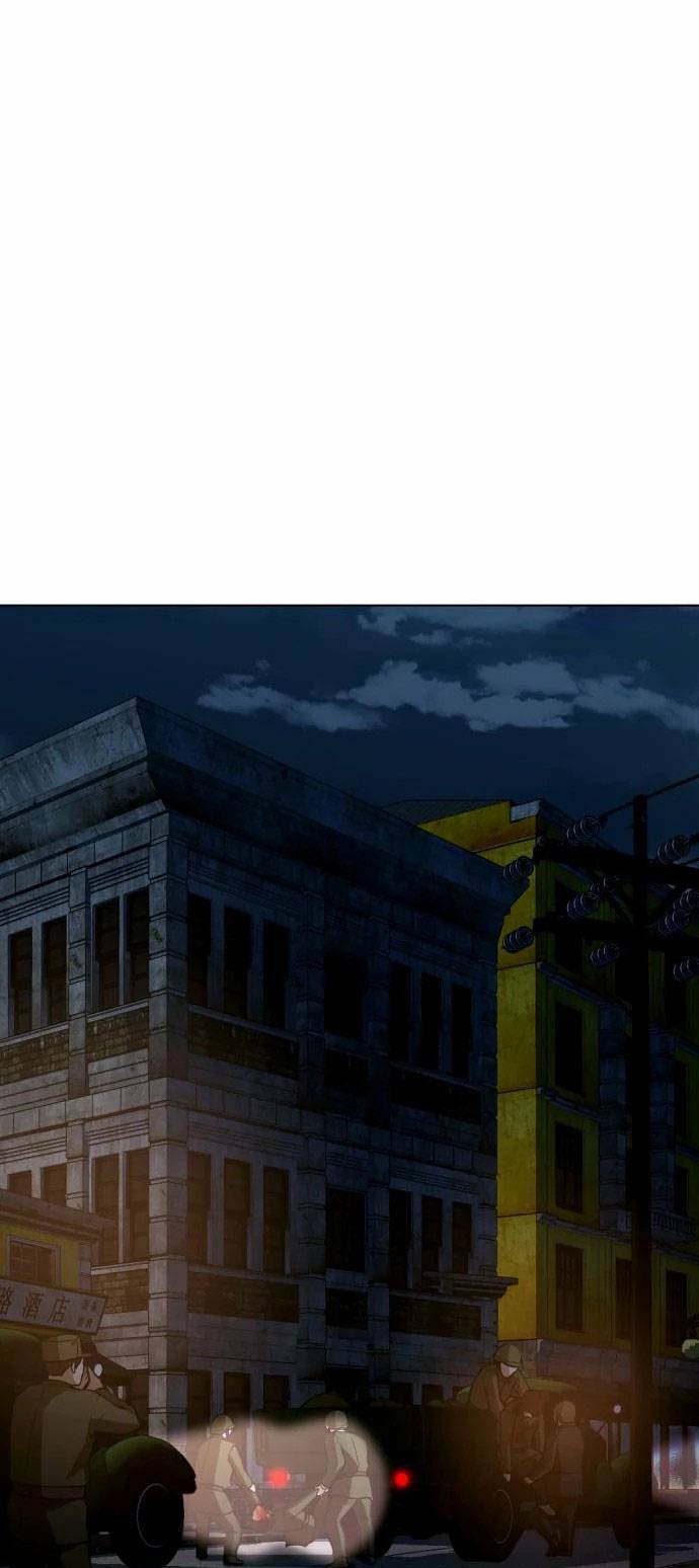 Điệp Viên 18 Tuổi Chap 35 - Next Chap 36