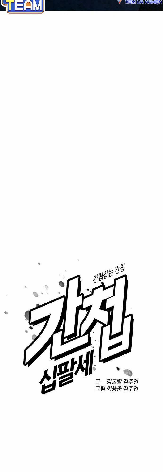 Điệp Viên 18 Tuổi Chap 35 - Next Chap 36