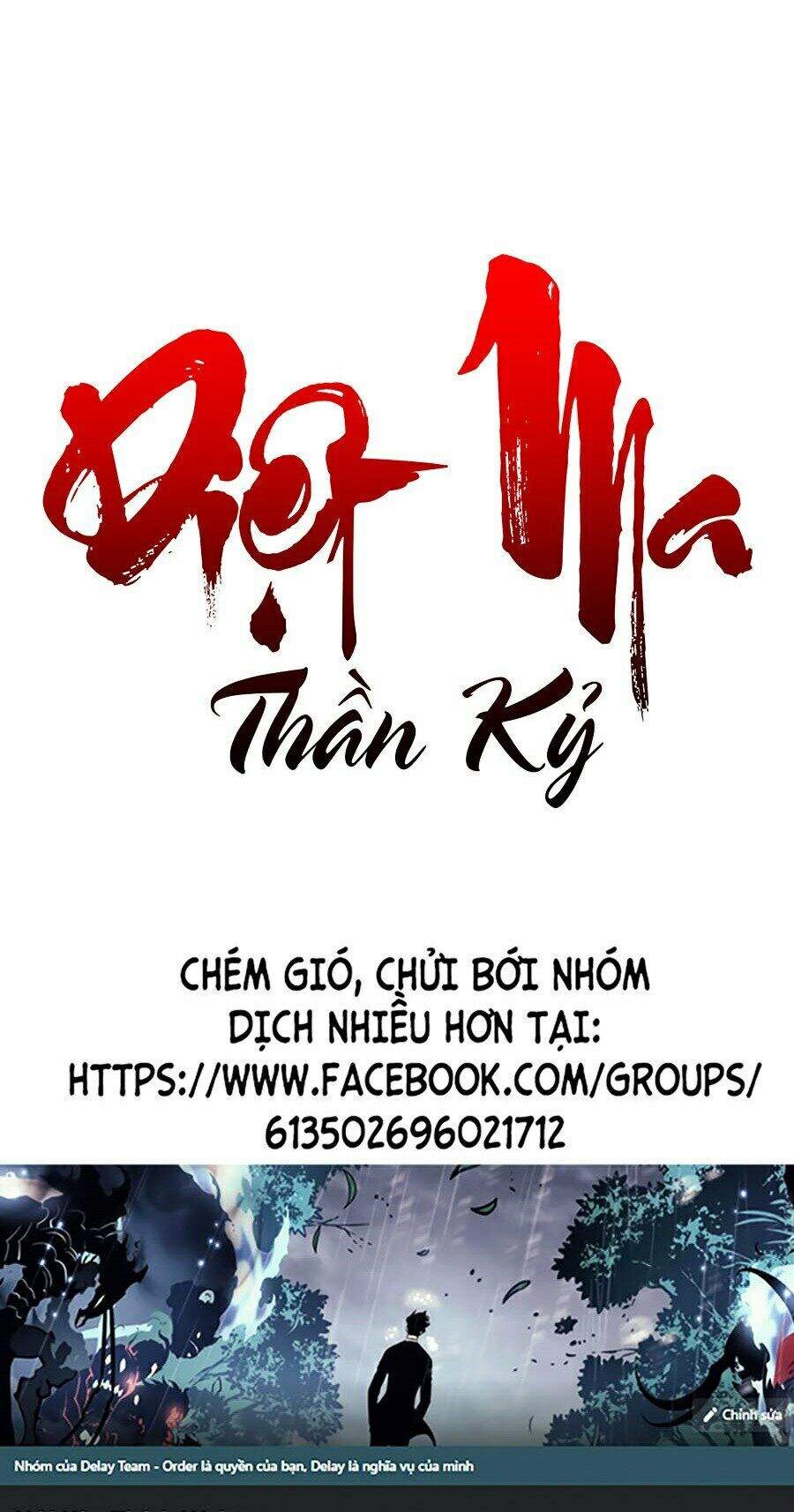 Diệt Ma Thần Kỷ Chap 1 - Next Chap 2