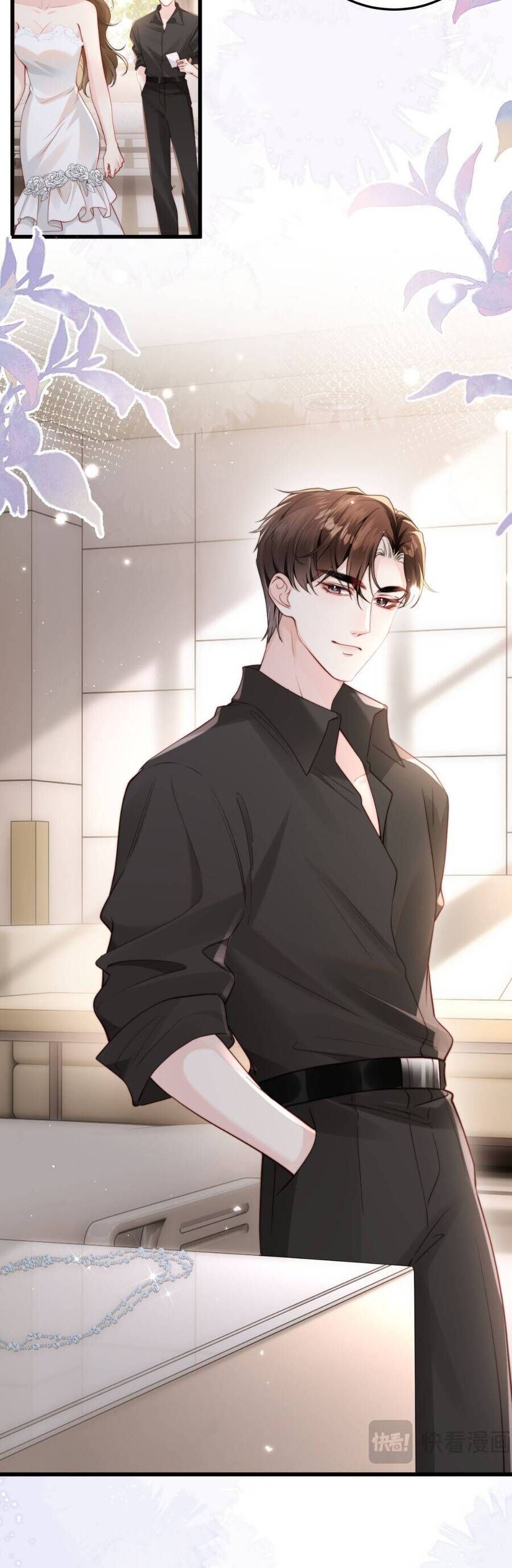 Diệt Vong Trong Tình Yêu Của Hắn Chap 2 - Next Chap 3