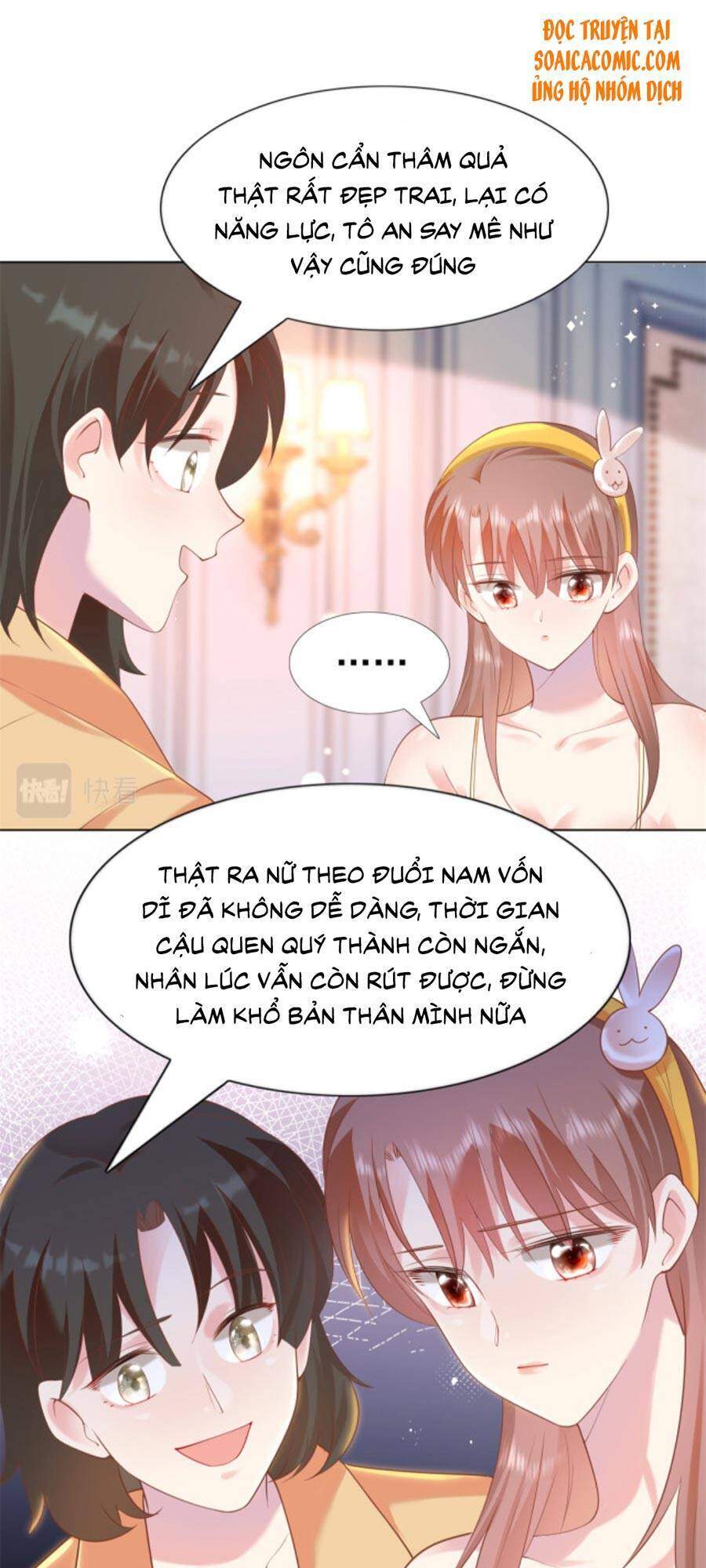 Diêu Diêu Yêu Dấu, Cuối Cùng Sủng Được Em Rồi Chap 35 - Next Chap 36