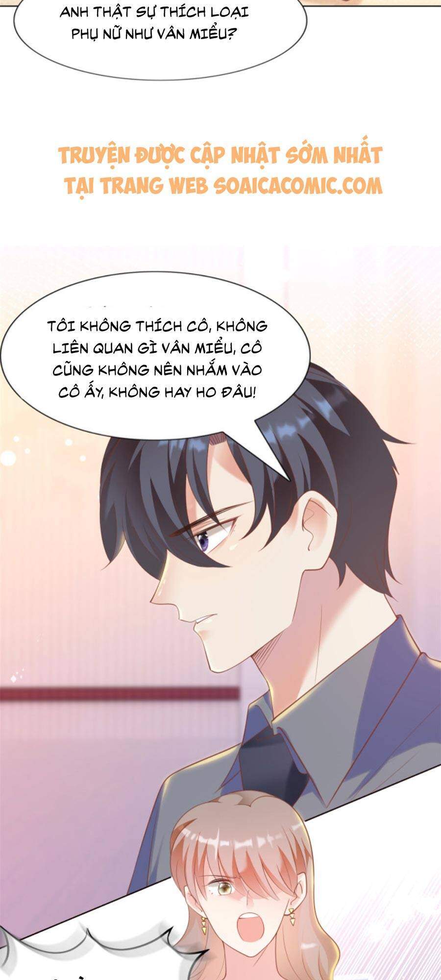 Diêu Diêu Yêu Dấu, Cuối Cùng Sủng Được Em Rồi Chap 35 - Next Chap 36