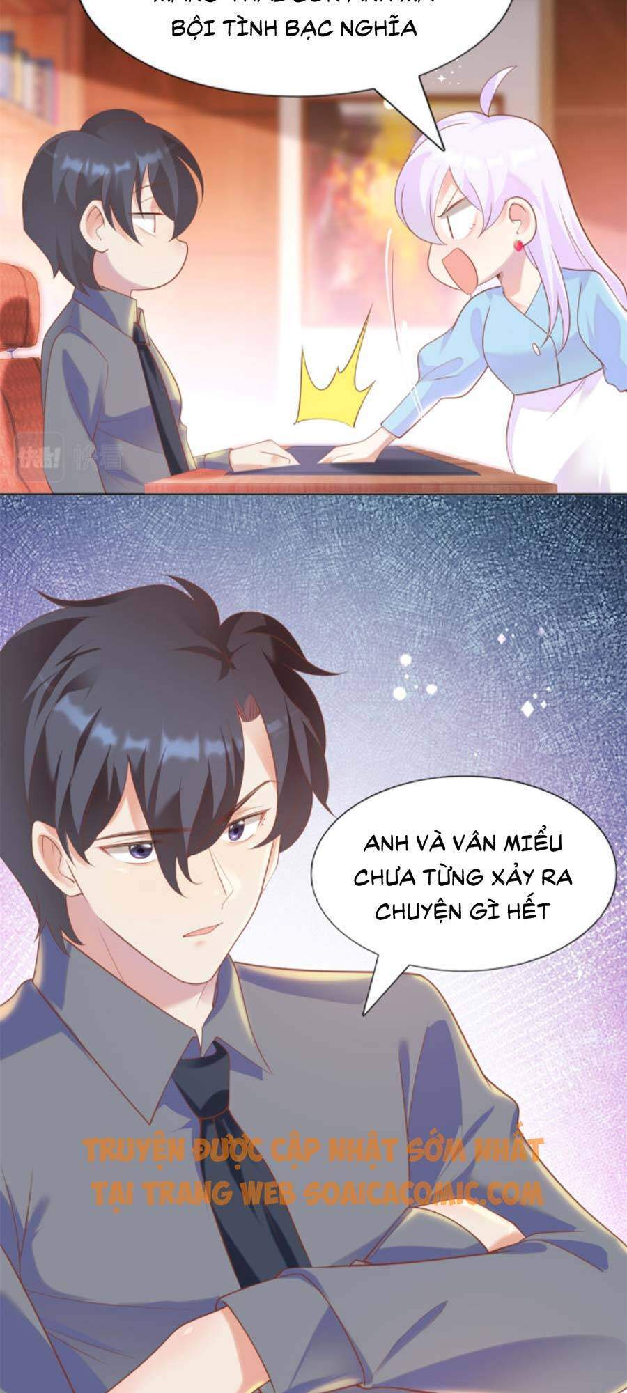 Diêu Diêu Yêu Dấu, Cuối Cùng Sủng Được Em Rồi Chap 35 - Next Chap 36