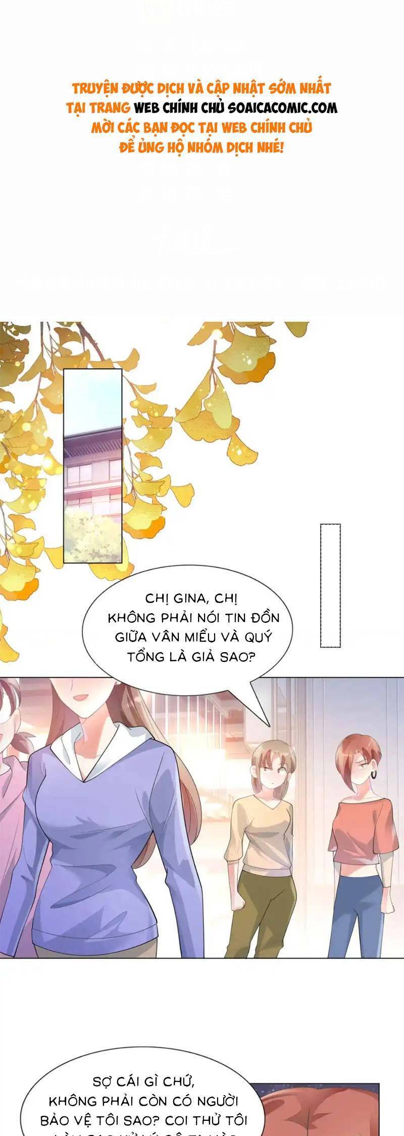 Diêu Diêu Yêu Dấu, Cuối Cùng Sủng Được Em Rồi Chap 60 - Next Chap 61