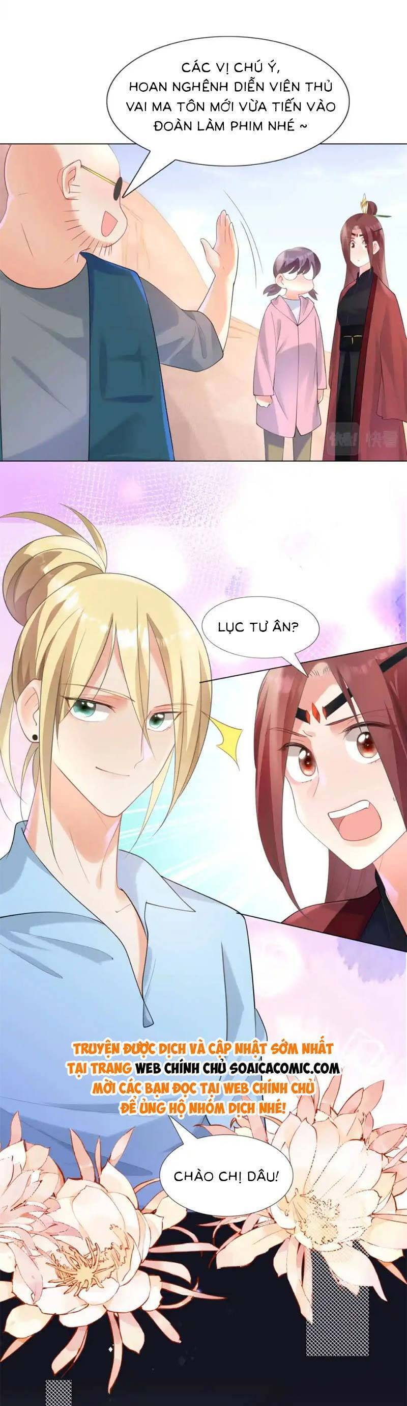 Diêu Diêu Yêu Dấu, Cuối Cùng Sủng Được Em Rồi Chap 60 - Next Chap 61
