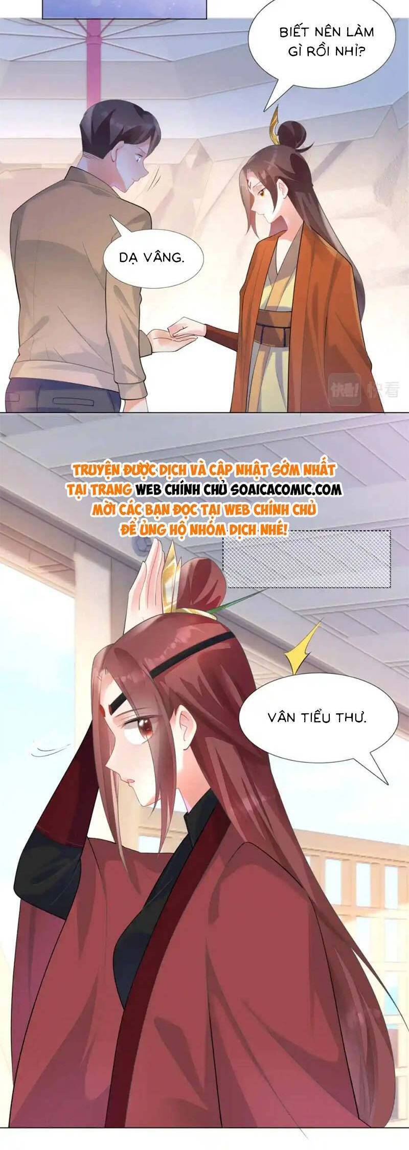 Diêu Diêu Yêu Dấu, Cuối Cùng Sủng Được Em Rồi Chap 60 - Next Chap 61