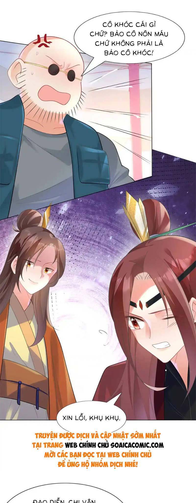 Diêu Diêu Yêu Dấu, Cuối Cùng Sủng Được Em Rồi Chap 60 - Next Chap 61