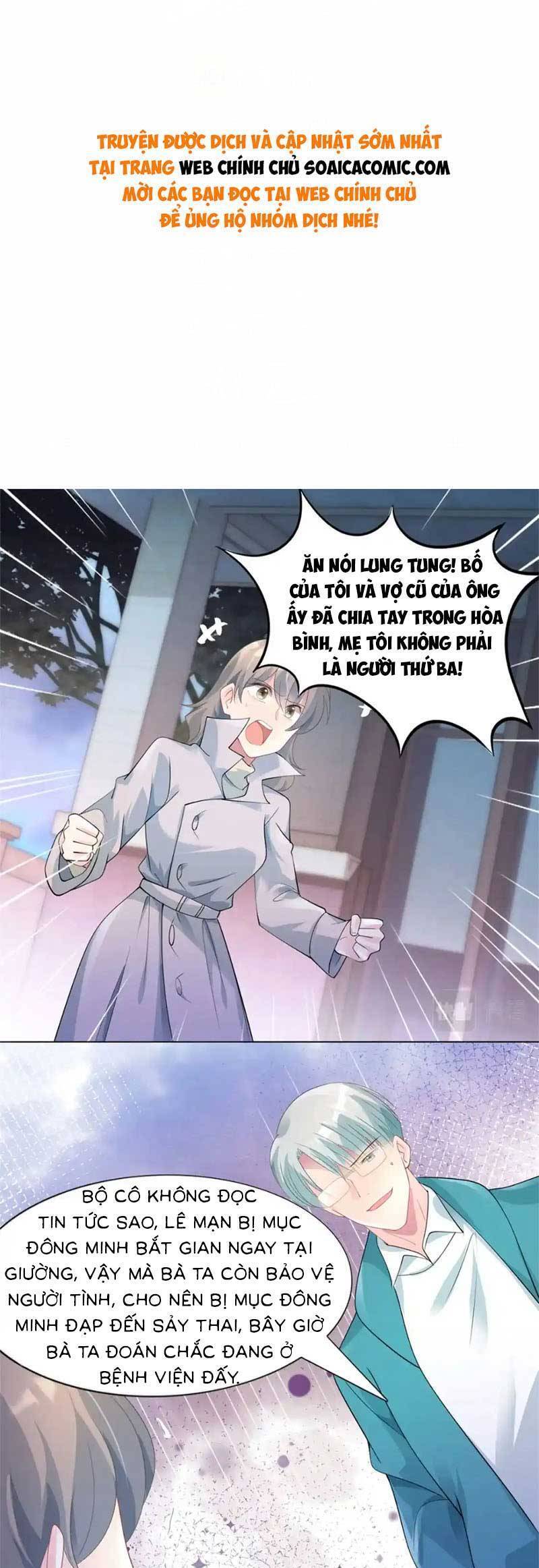 Diêu Diêu Yêu Dấu, Cuối Cùng Sủng Được Em Rồi Chap 79 - Next Chap 80