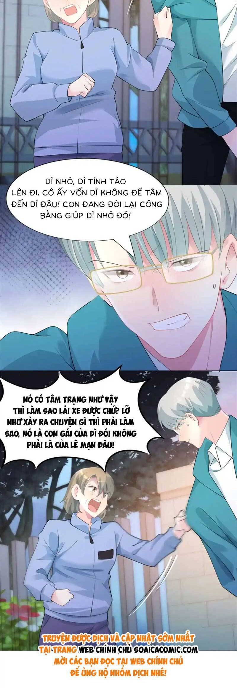 Diêu Diêu Yêu Dấu, Cuối Cùng Sủng Được Em Rồi Chap 79 - Next Chap 80