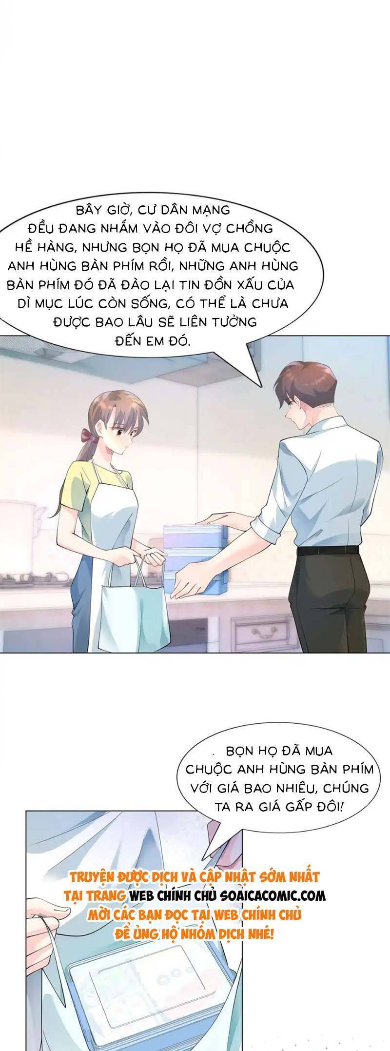 Diêu Diêu Yêu Dấu, Cuối Cùng Sủng Được Em Rồi Chap 89 - Next Chap 90
