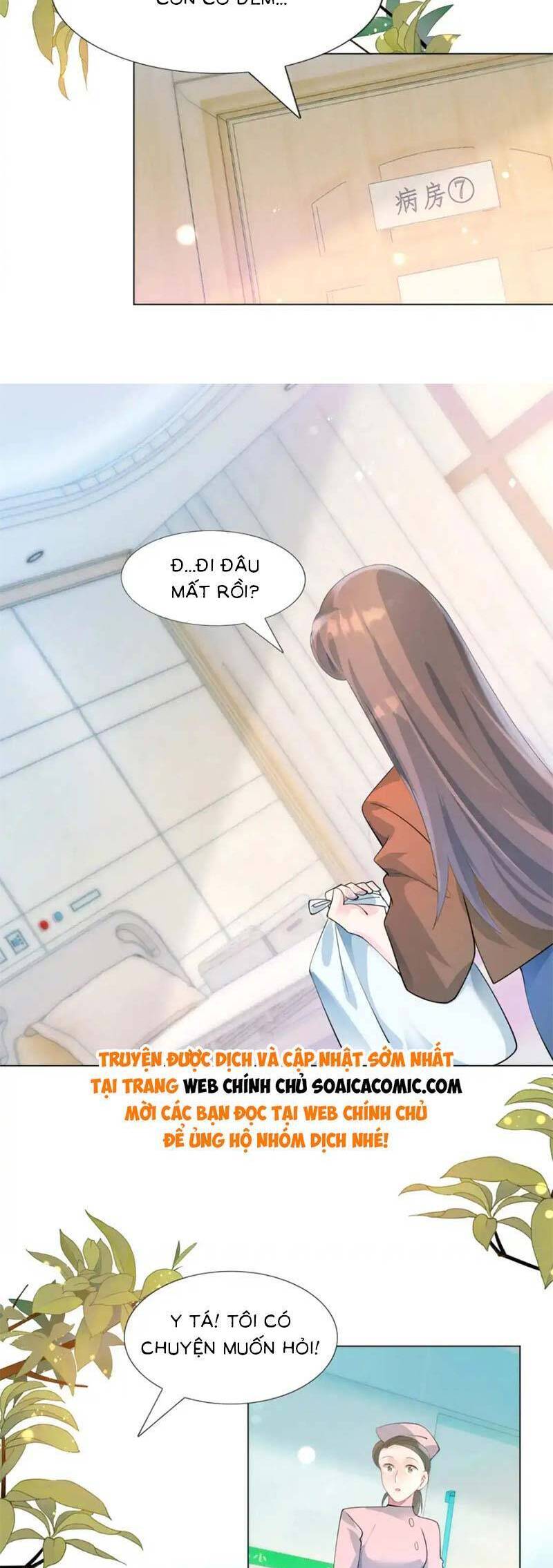 Diêu Diêu Yêu Dấu, Cuối Cùng Sủng Được Em Rồi Chap 89 - Next Chap 90