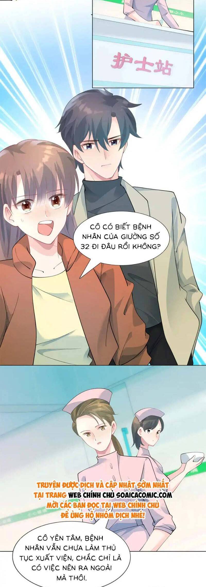 Diêu Diêu Yêu Dấu, Cuối Cùng Sủng Được Em Rồi Chap 89 - Next Chap 90