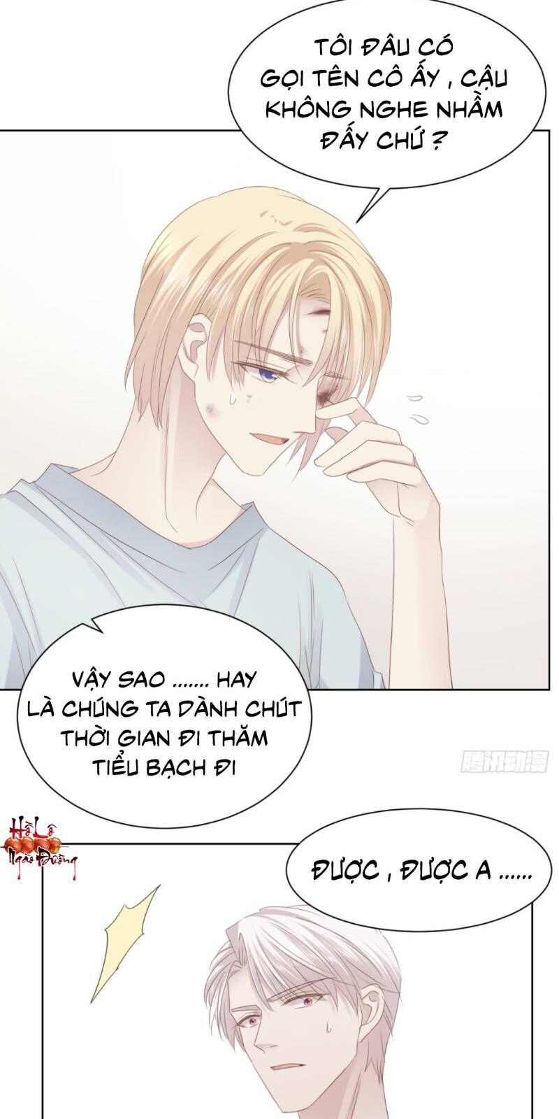Điều Giáo Gấu Bắc Cực Chap 24 - Next Chap 25