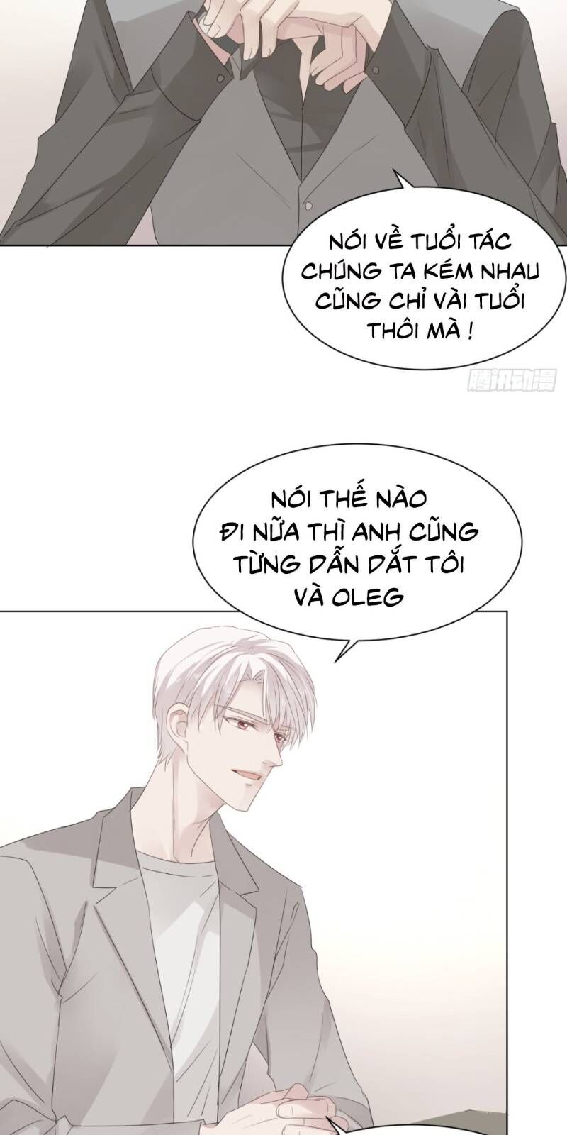 Điều Giáo Gấu Bắc Cực Chap 24 - Next Chap 25