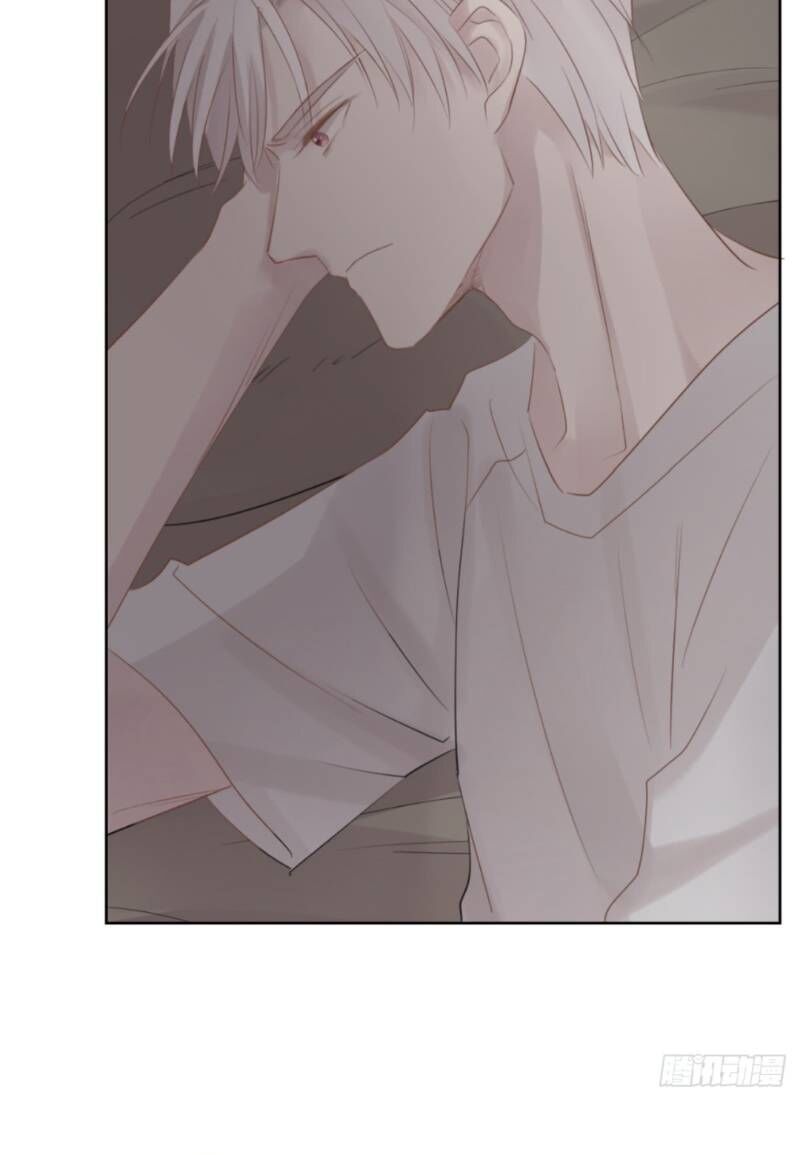 Điều Giáo Gấu Bắc Cực Chap 24 - Next Chap 25