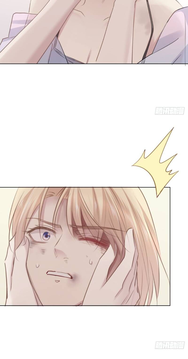 Điều Giáo Gấu Bắc Cực Chap 24 - Next Chap 25