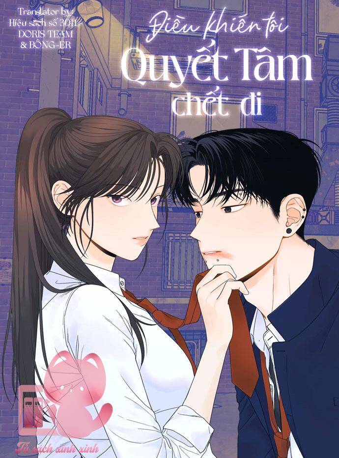 Điều Khiến Tôi Quyết Tâm Chết Đi Chap 23 - Next Chap 24