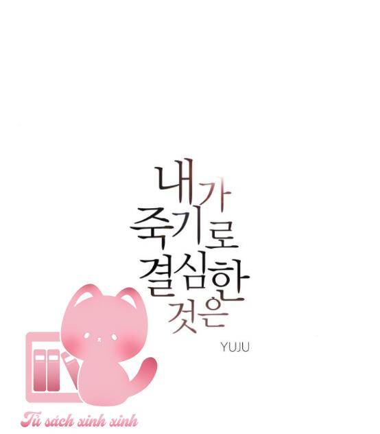 Điều Khiến Tôi Quyết Tâm Chết Đi Chap 59 - Next Chap 60