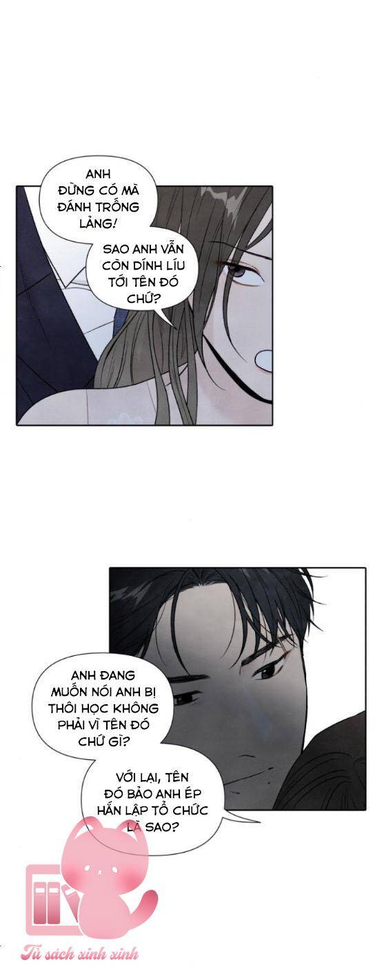 Điều Khiến Tôi Quyết Tâm Chết Đi Chap 59 - Next Chap 60