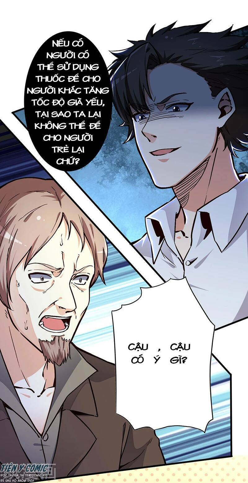 Diệu Thủ Cuồng Y Chap 166 - Next Chap 167