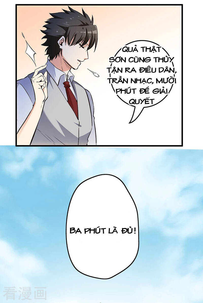 Diệu Thủ Cuồng Y Chap 190 - Next Chap 191