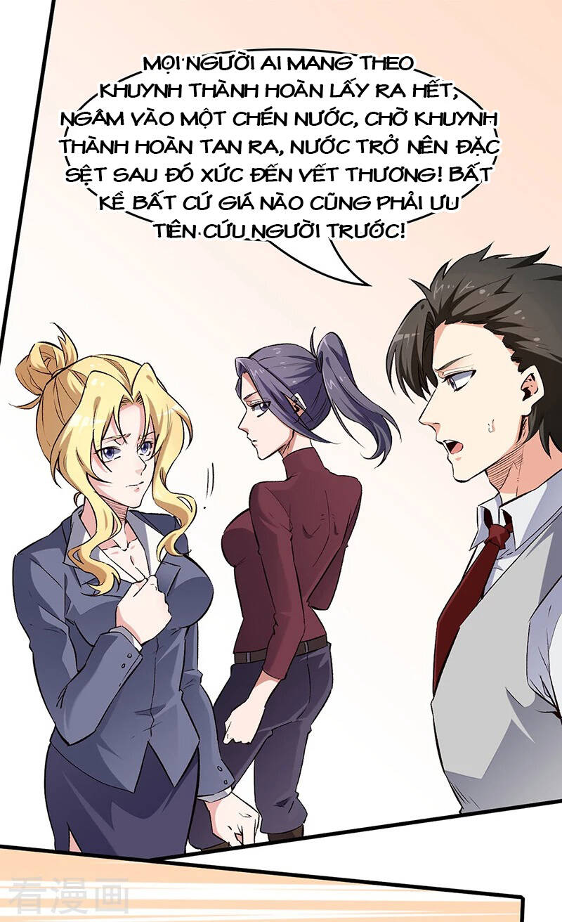 Diệu Thủ Cuồng Y Chap 194 - Next Chap 195
