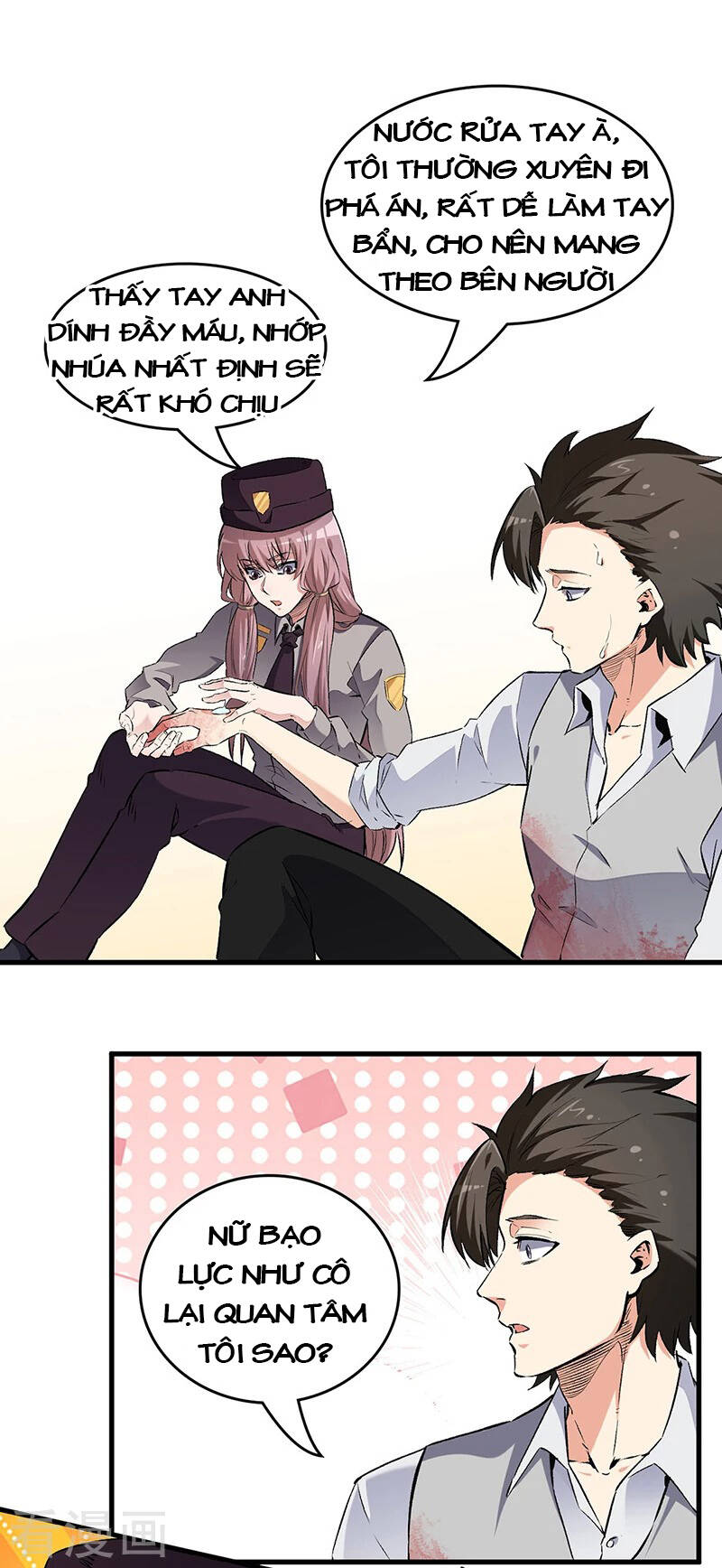 Diệu Thủ Cuồng Y Chap 194 - Next Chap 195
