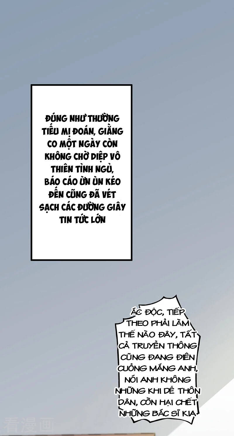 Diệu Thủ Cuồng Y Chap 195 - Next Chap 196