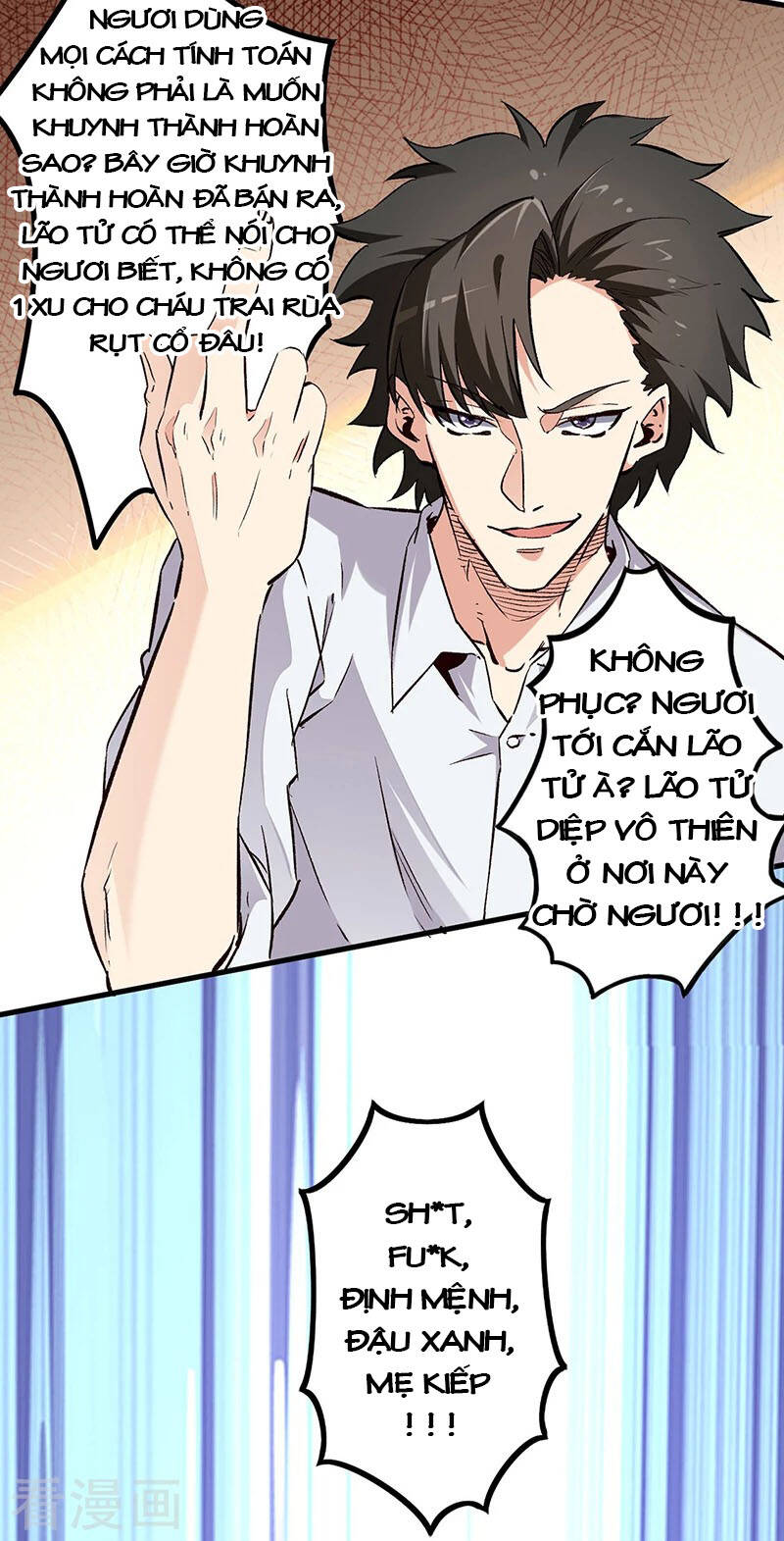 Diệu Thủ Cuồng Y Chap 195 - Next Chap 196