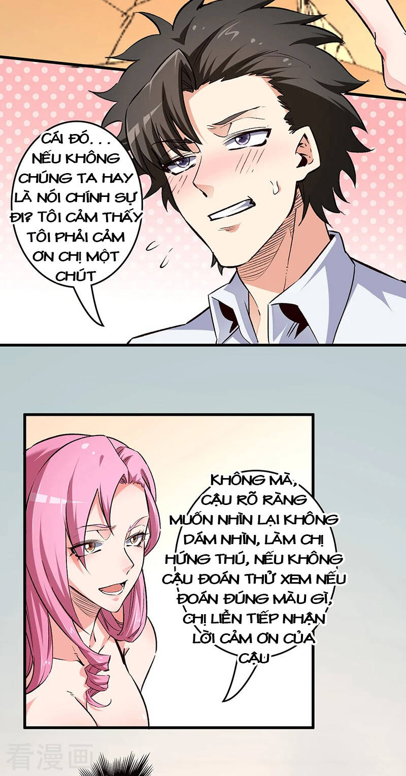 Diệu Thủ Cuồng Y Chap 196 - Next Chap 197