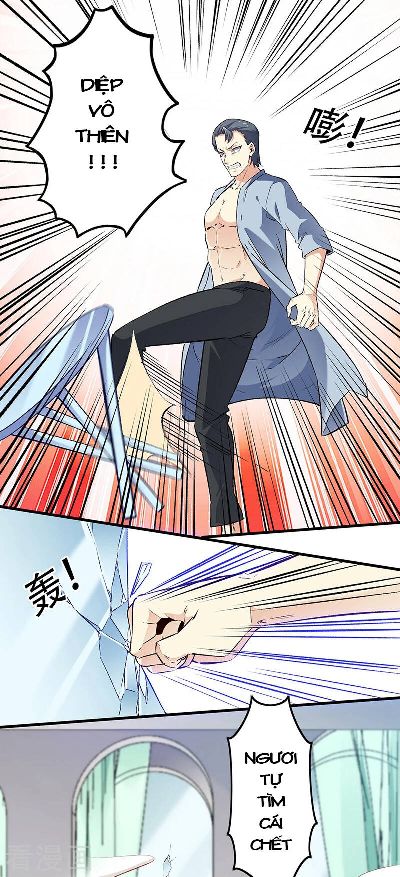 Diệu Thủ Cuồng Y Chap 196 - Next Chap 197