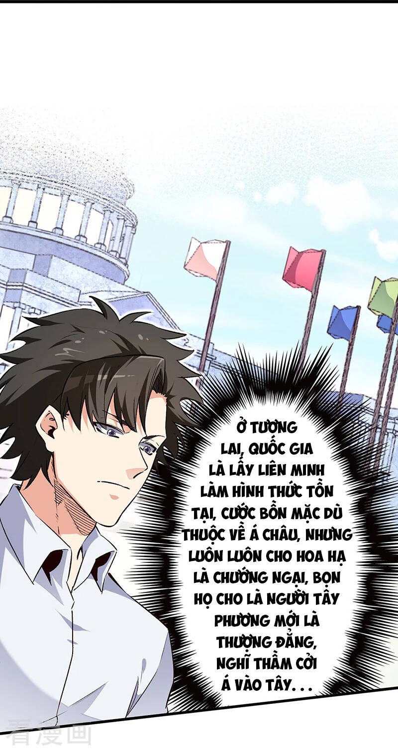 Diệu Thủ Cuồng Y Chap 197 - Next Chap 198