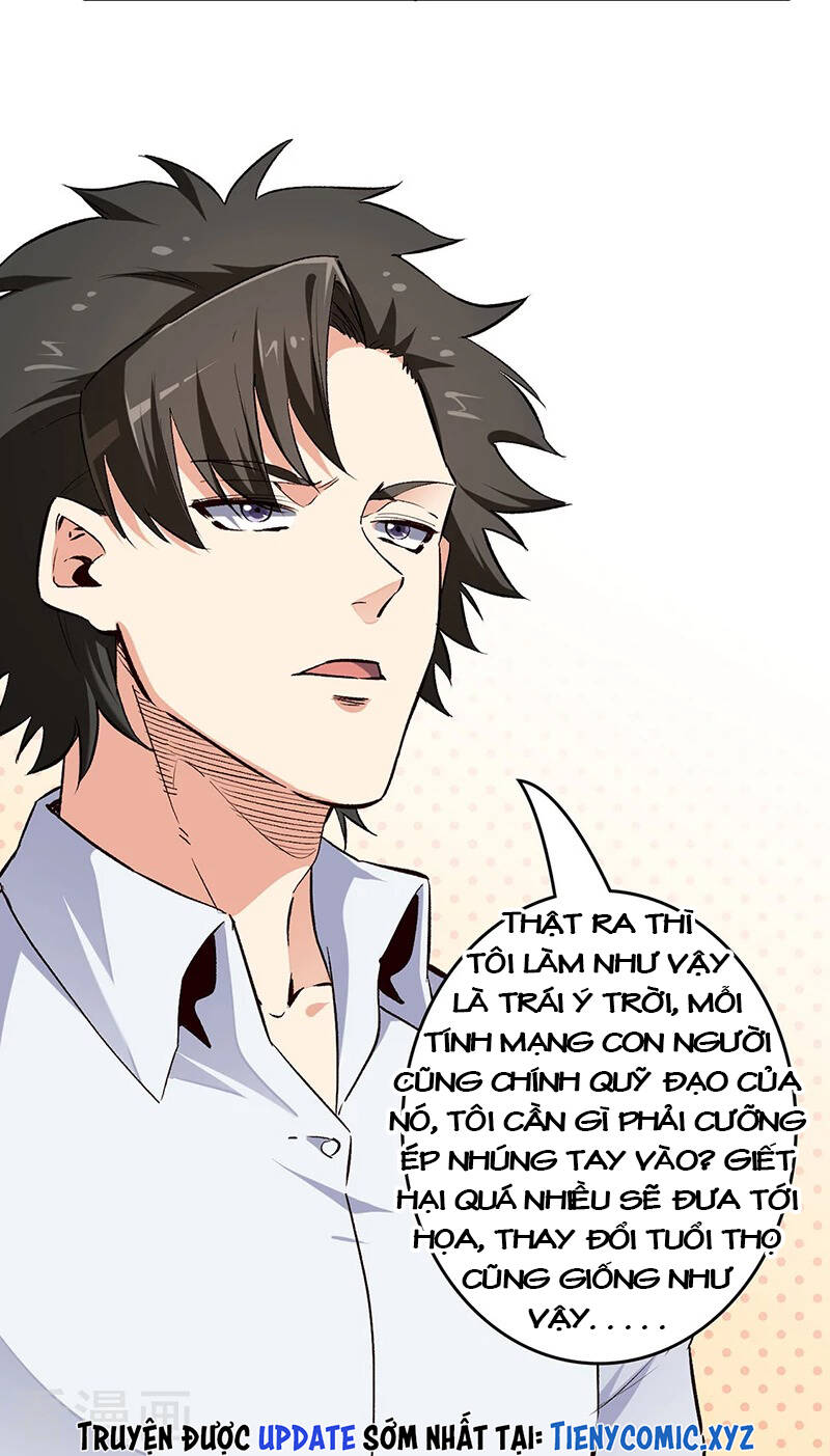 Diệu Thủ Cuồng Y Chap 197 - Next Chap 198