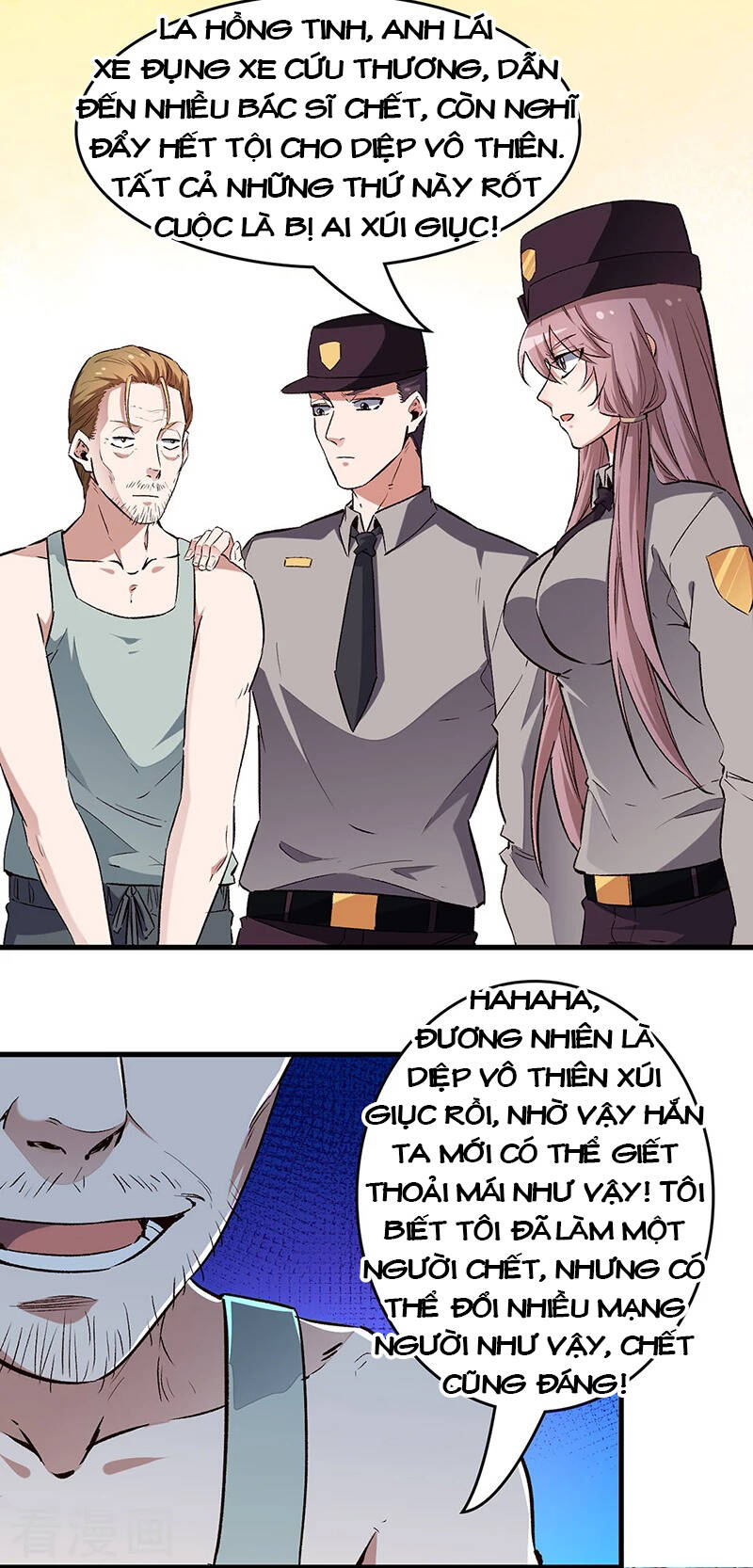 Diệu Thủ Cuồng Y Chap 198 - Next Chap 199