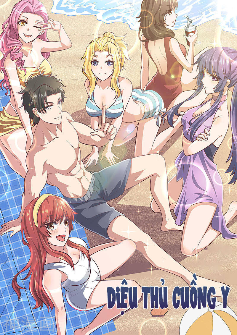 Diệu Thủ Cuồng Y Chap 199 - Next Chap 200