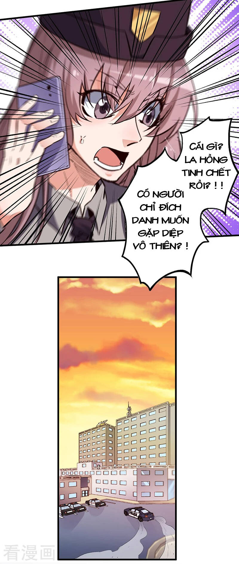 Diệu Thủ Cuồng Y Chap 199 - Next Chap 200