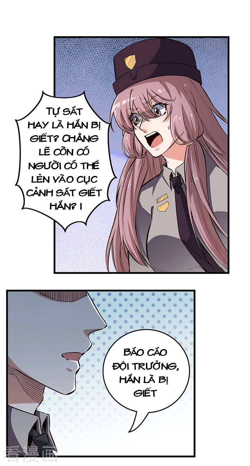 Diệu Thủ Cuồng Y Chap 199 - Next Chap 200