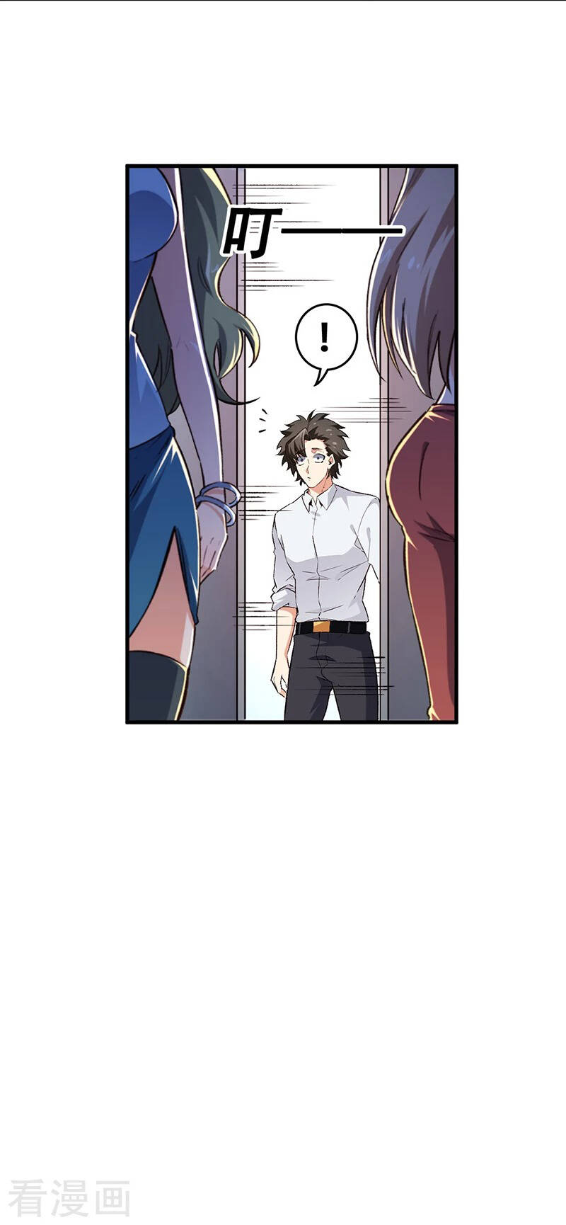 Diệu Thủ Cuồng Y Chap 200 - Next Chap 201