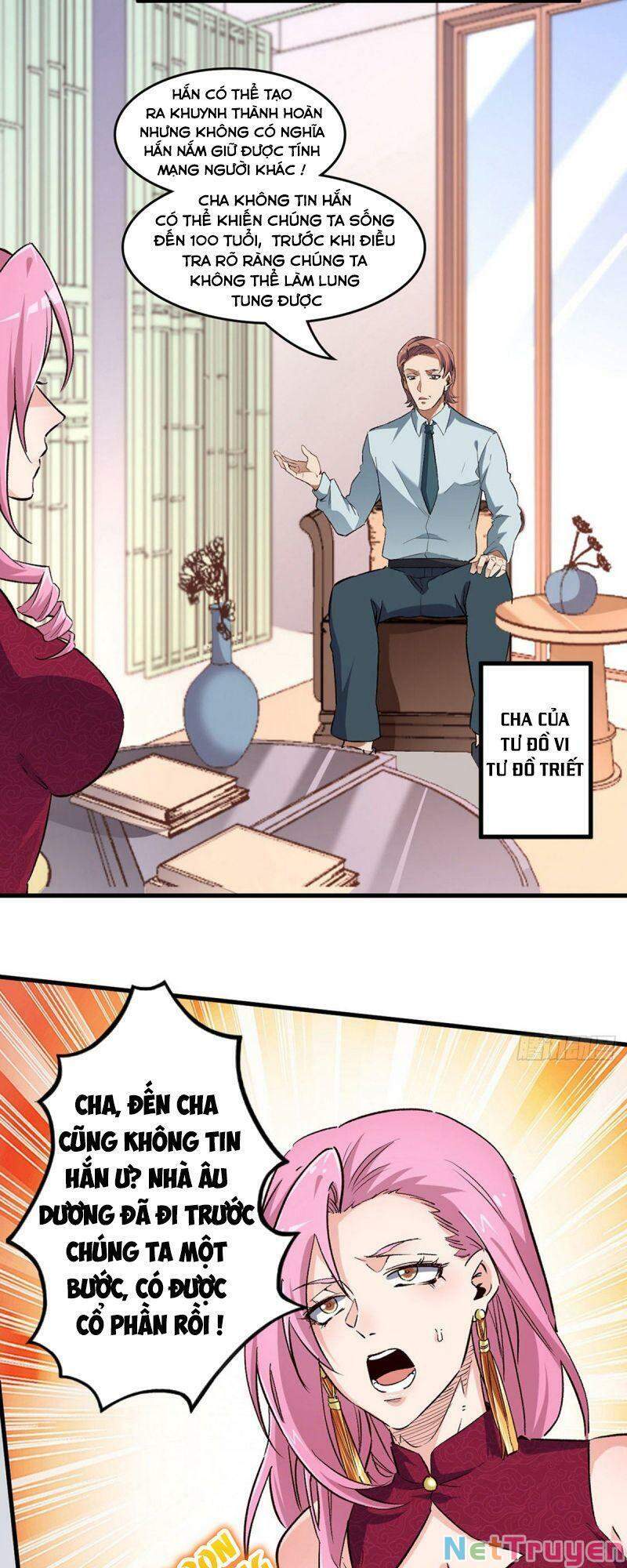 Diệu Thủ Cuồng Y Chap 202 - Next Chap 203