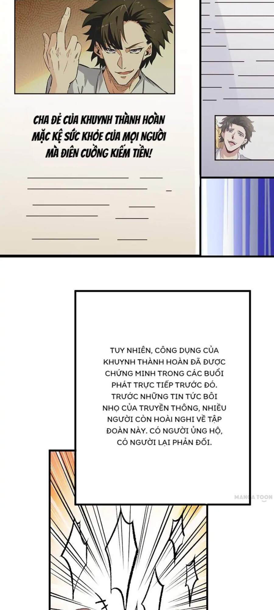 Diệu Thủ Cuồng Y Chap 2025 - Next Chap 2026