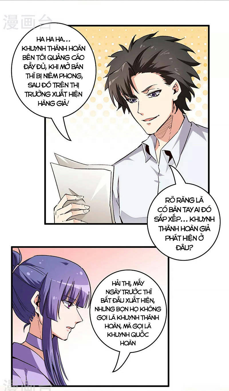 Diệu Thủ Cuồng Y Chap 205 - Next Chap 206