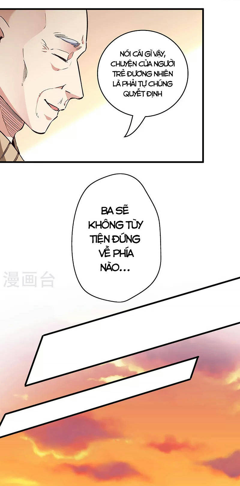 Diệu Thủ Cuồng Y Chap 205 - Next Chap 206