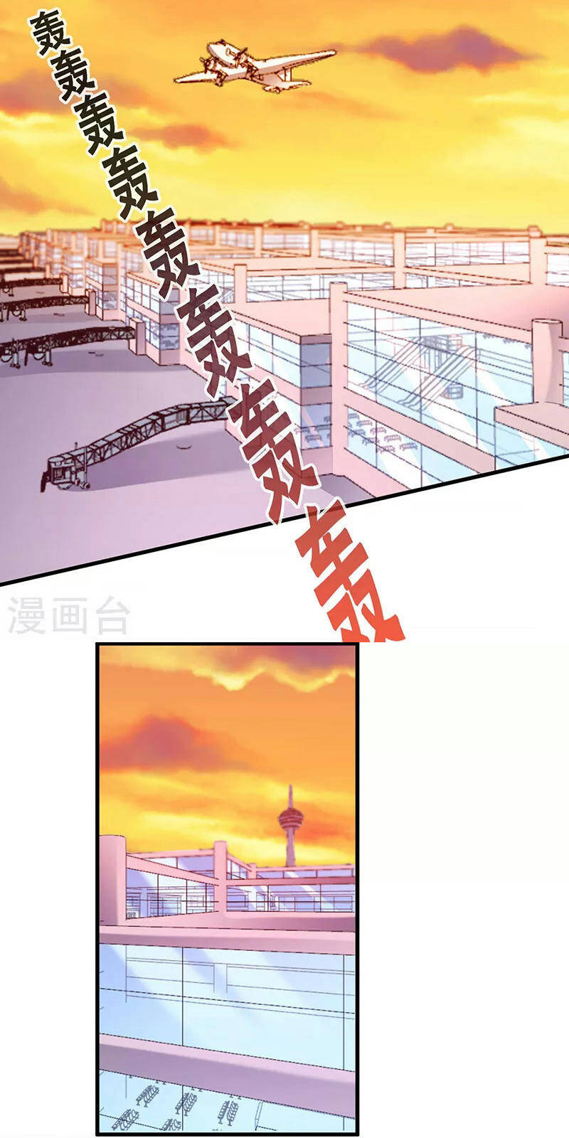 Diệu Thủ Cuồng Y Chap 205 - Next Chap 206